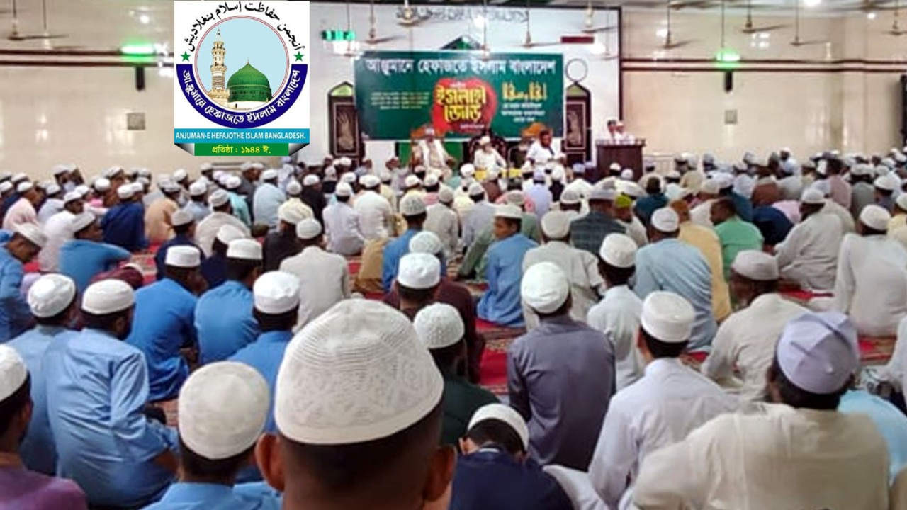 ঈমান পরিশুদ্ধির জন্য ঘরে ঘরে তালীম জরুরি